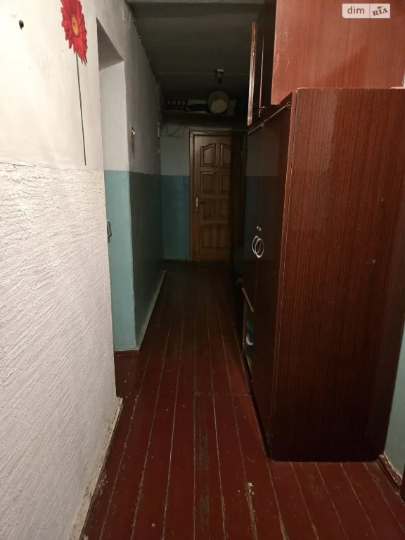 Room "Vishenka" for Sale