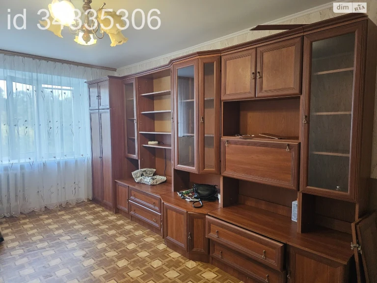 Sale Room Kyiv