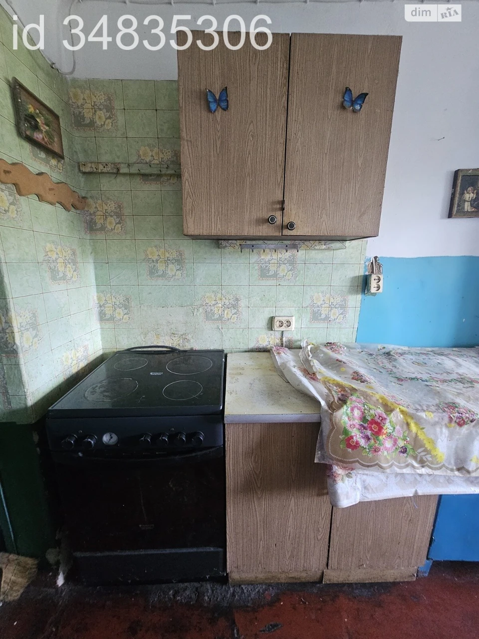 Продаж Кімната Київська