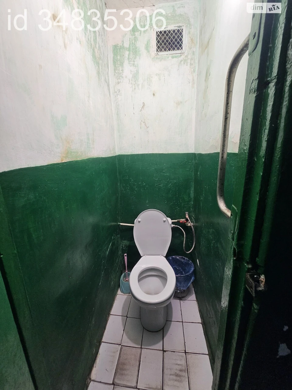 Продаж Кімната Київська