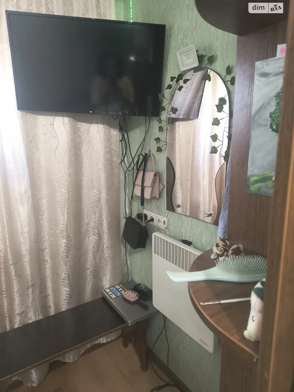 Продажа Комнаты в Замостянском