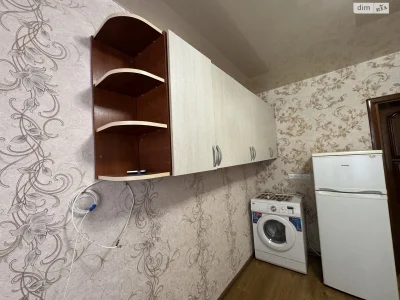 Продаж Кімната Слов'янка