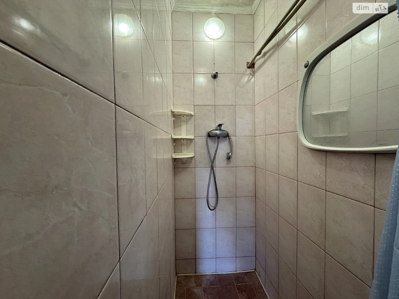 Продаж Кімната Слов'янка