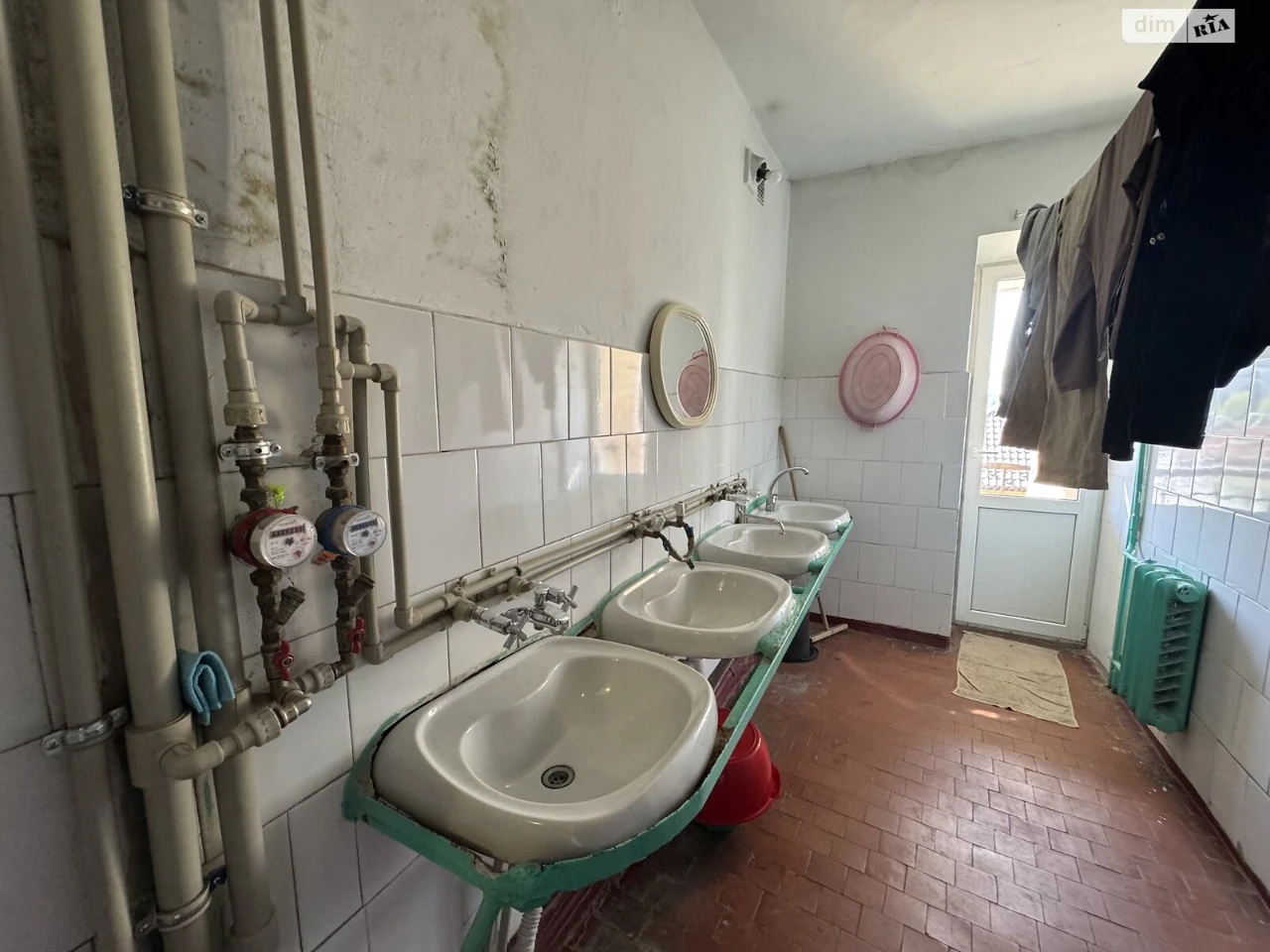 Продаж Кімната Слов'янка