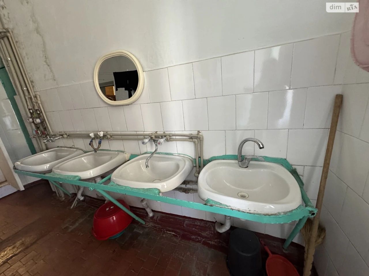 Продаж Кімната Слов'янка