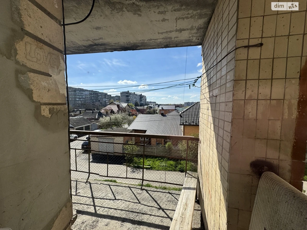 Продаж Кімната Слов'янка