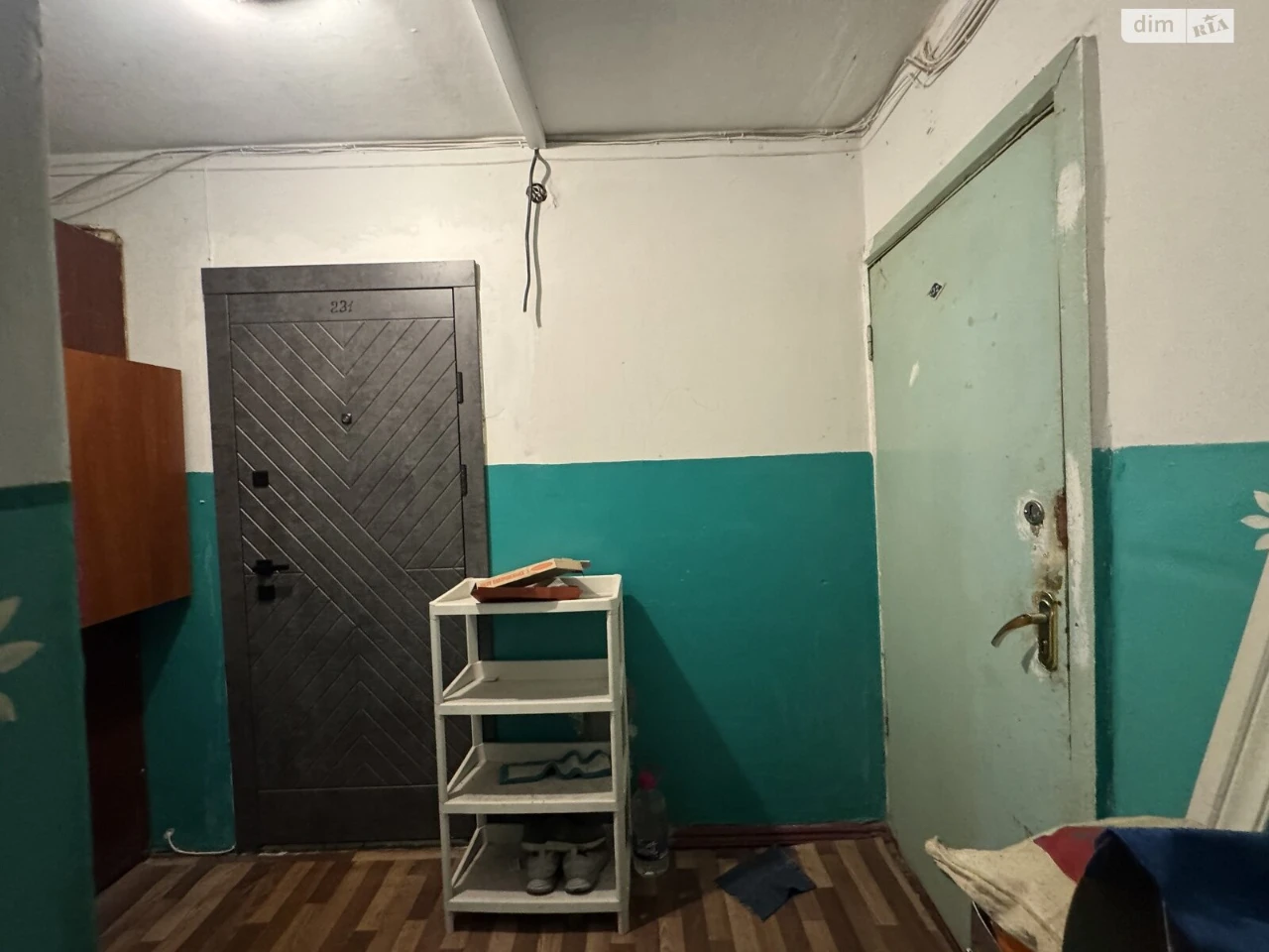 Продаж Кімната Слов'янка