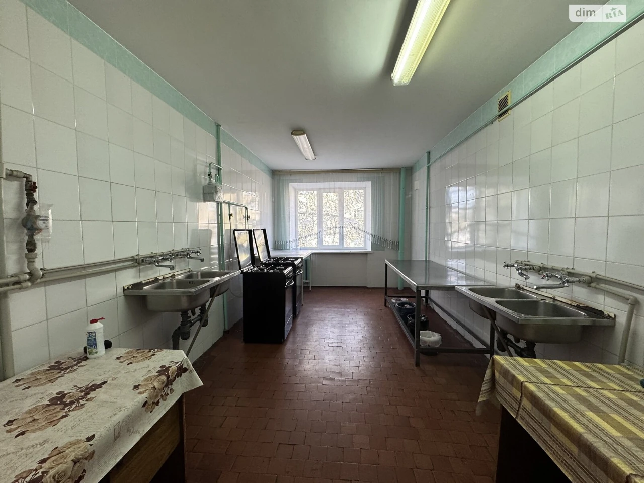 Продаж Кімната Слов'янка