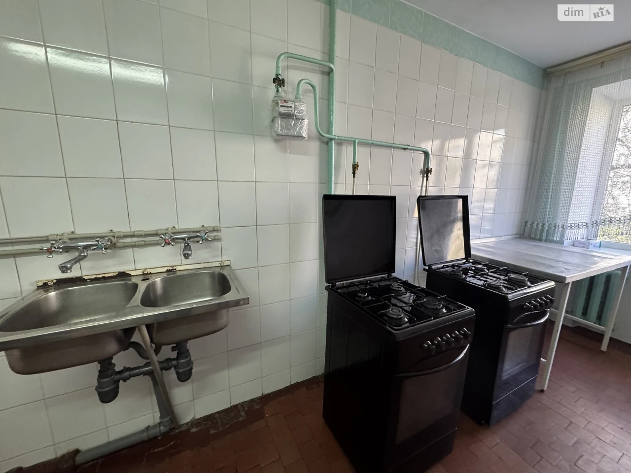 Продаж Кімната Слов'янка