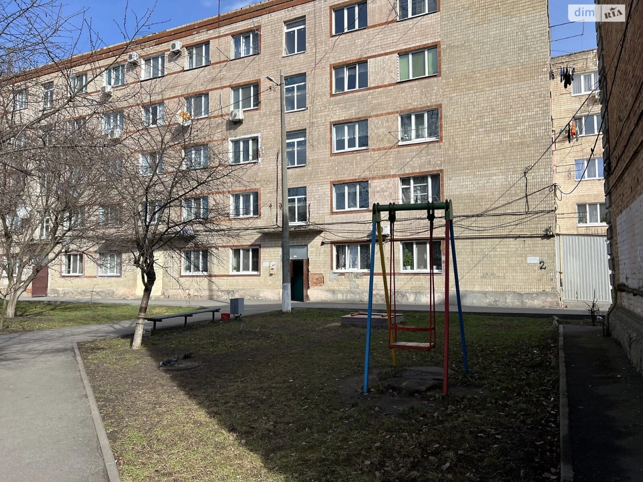 Продаж Кімната Водоканал