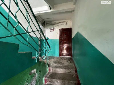 Продаж Кімната Водоканал