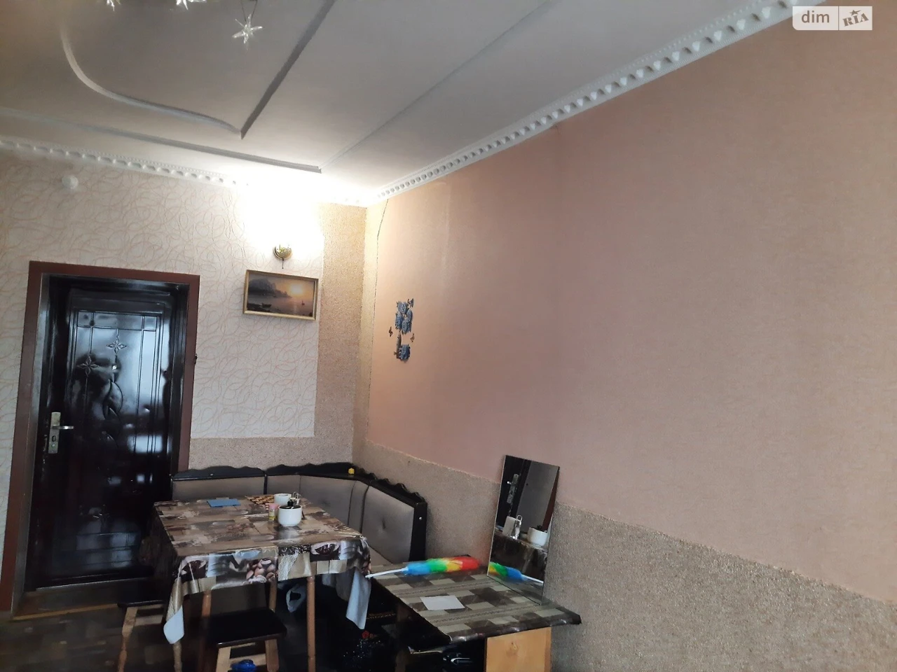Продажа Комнаты в районе Водоканал