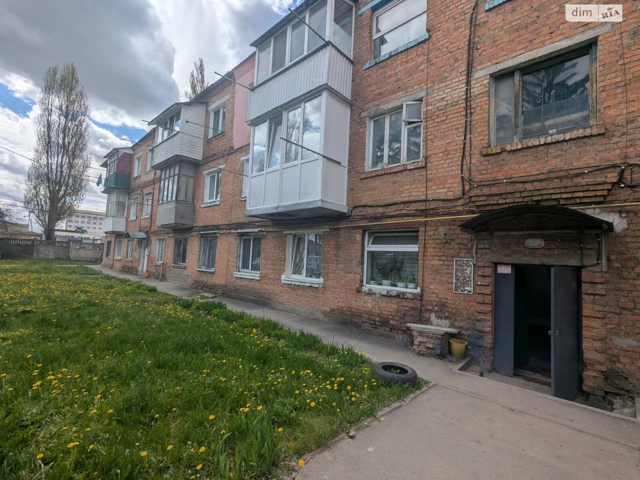 Продажа Комнаты Замостянский
