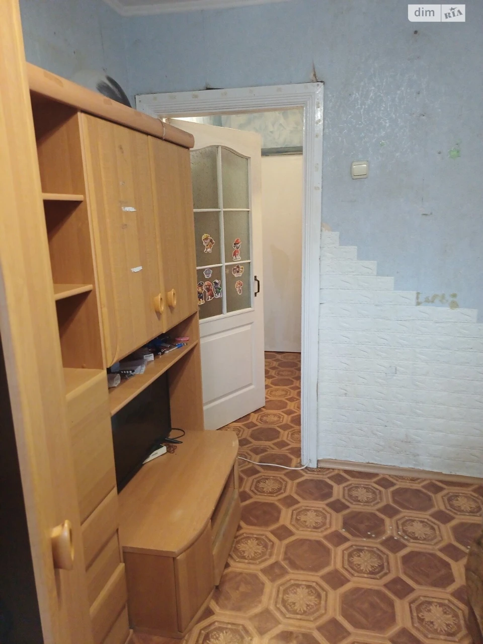 Продажа Комната Ближнее поместье