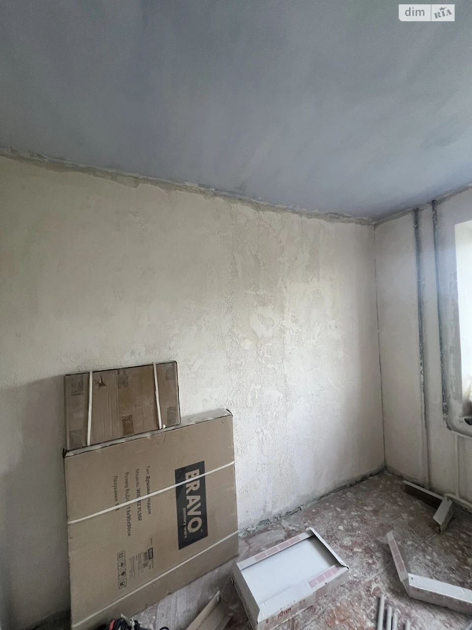 Room for sale - "Podshibnizov Zavod"
