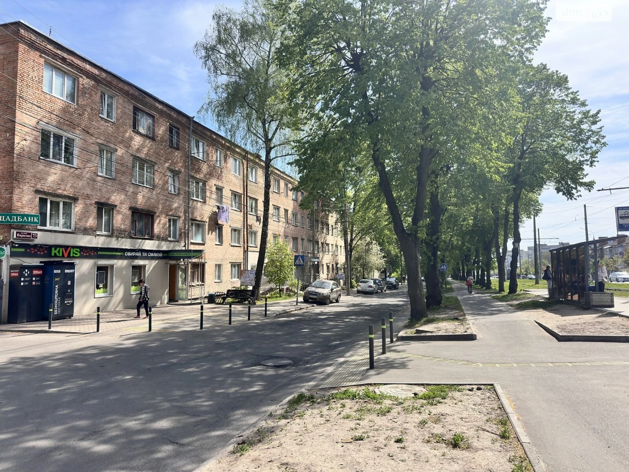 Продажа Комнаты в Общежитии