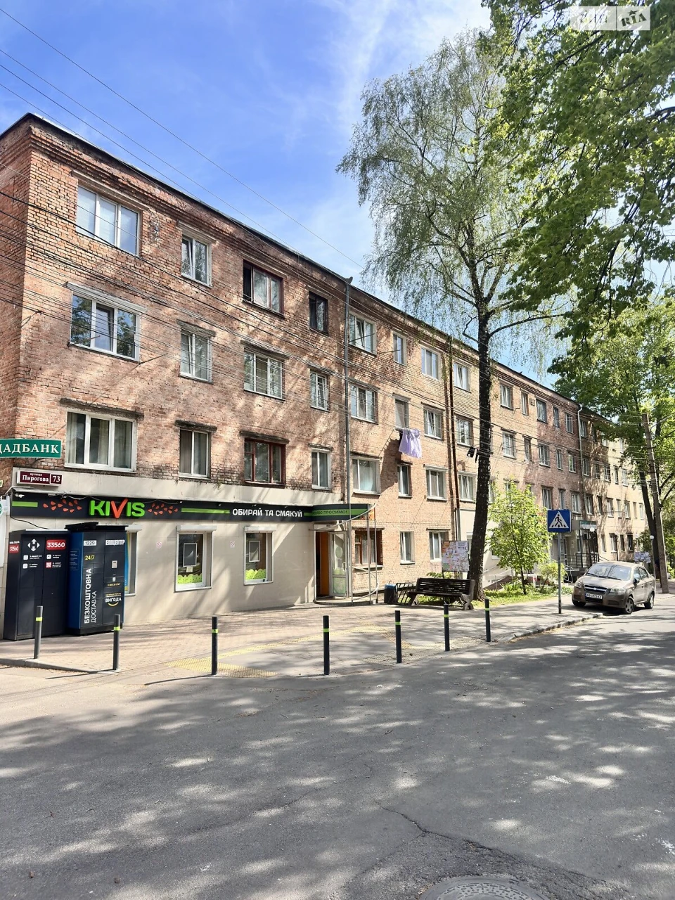 Продажа Комнаты в Общежитии