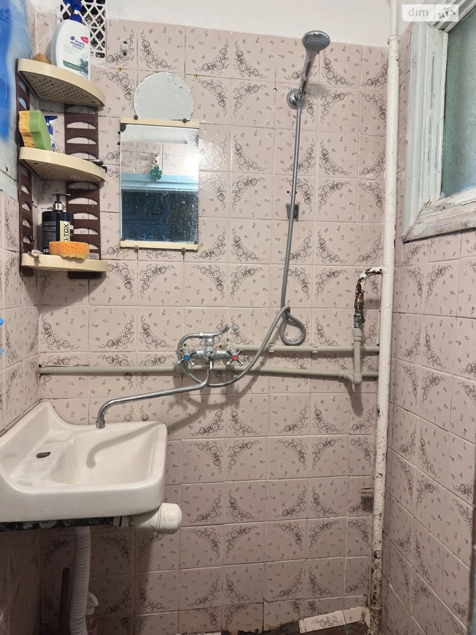 Продажа Комнаты в Общежитии