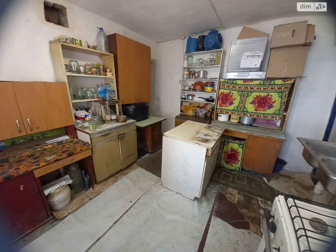 Продаж Кімната Водоканал