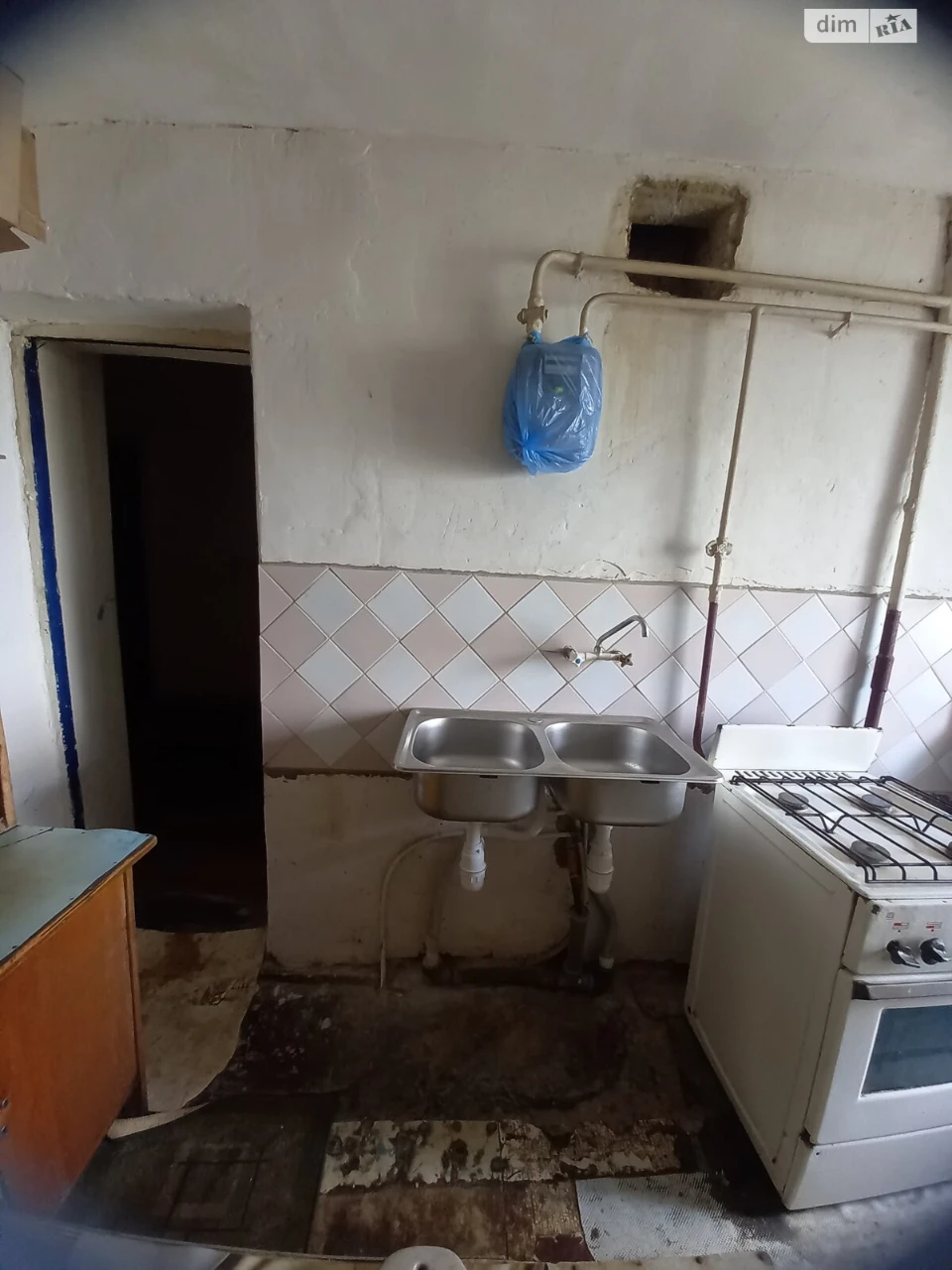 Продаж Кімната Водоканал