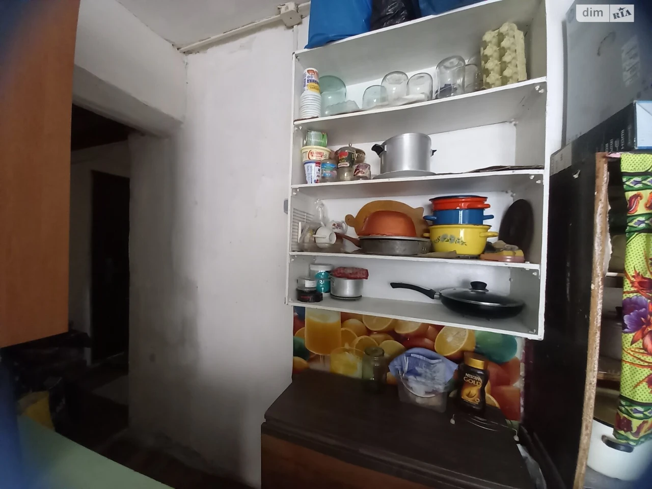 Продаж Кімната Водоканал