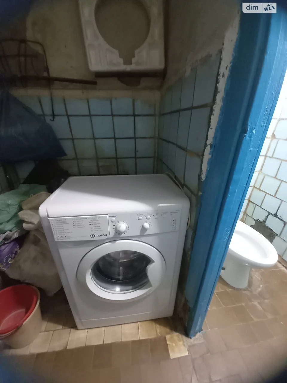 Продаж Кімната Водоканал