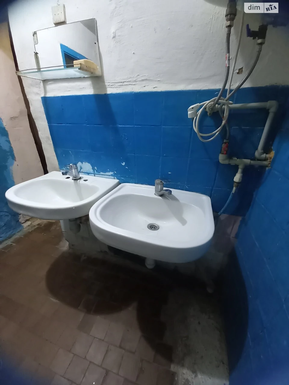 Продаж Кімната Водоканал