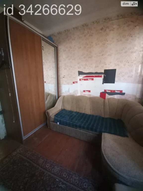 Sale of Room in Residential Building