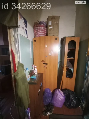 Продаж Кімната Ближнє замостя