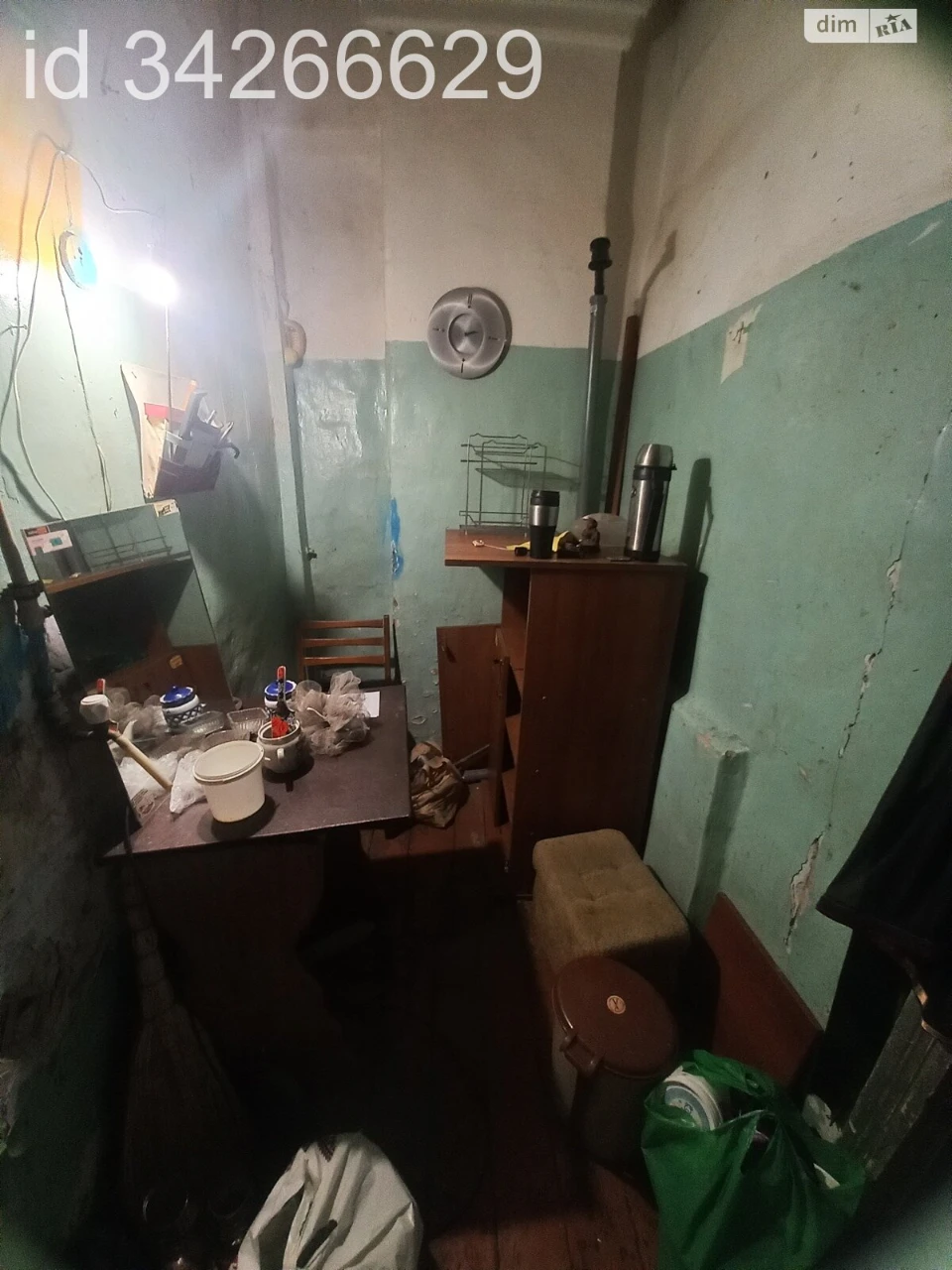 Продаж Кімната Ближнє замостя
