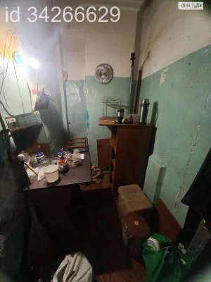 Продаж Кімната Ближнє замостя