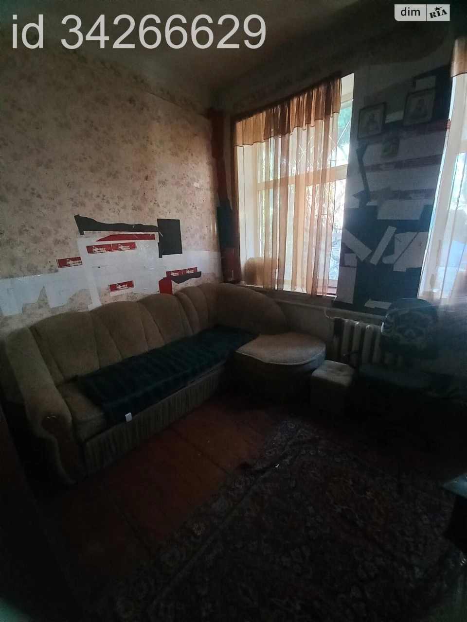 Продаж Кімната Ближнє замостя