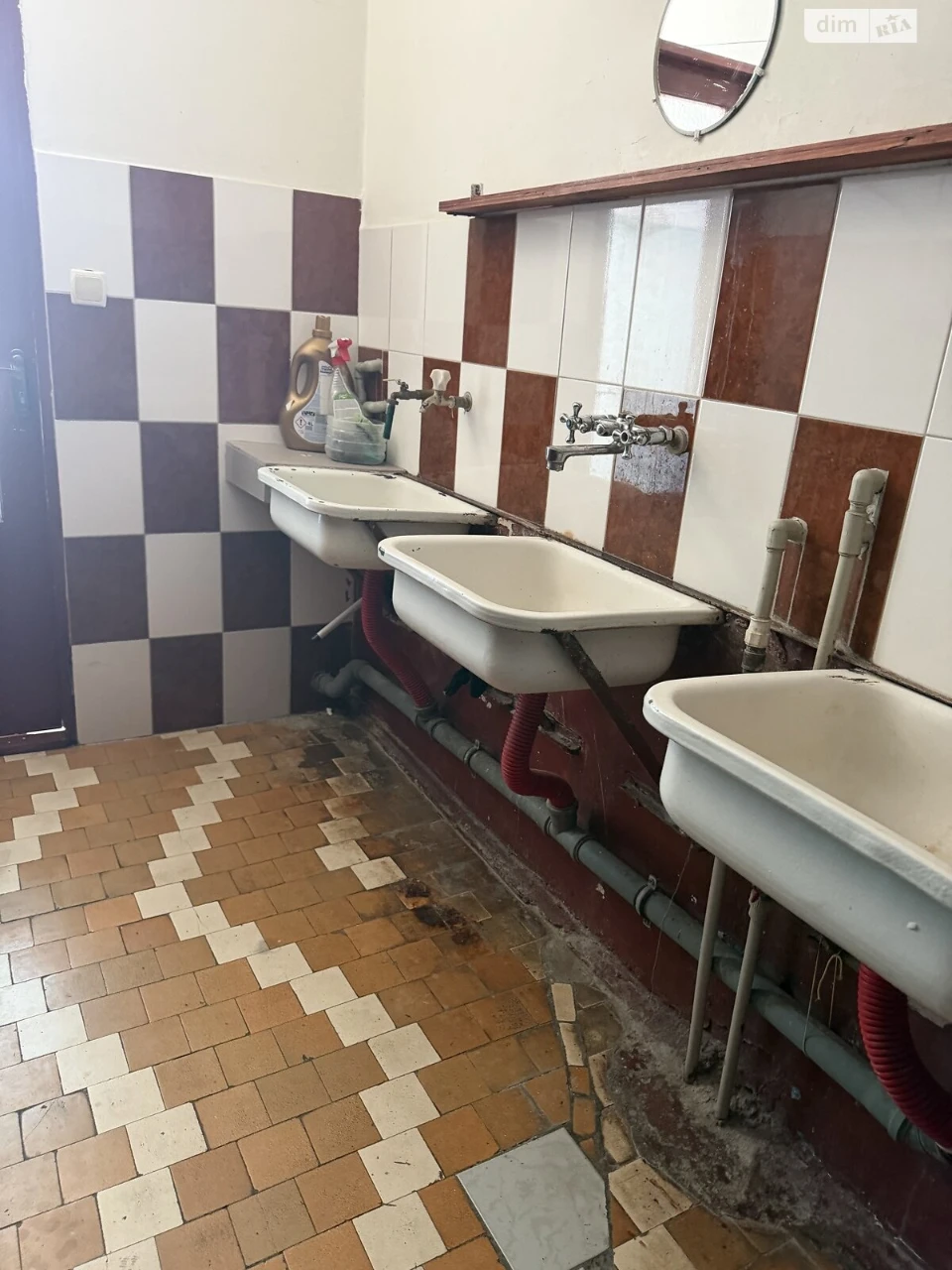 Продажа Комнаты Киев