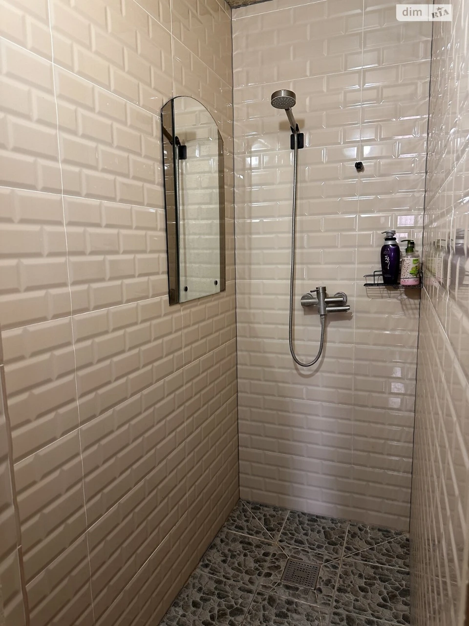 Room for Sale - Zamostyanський