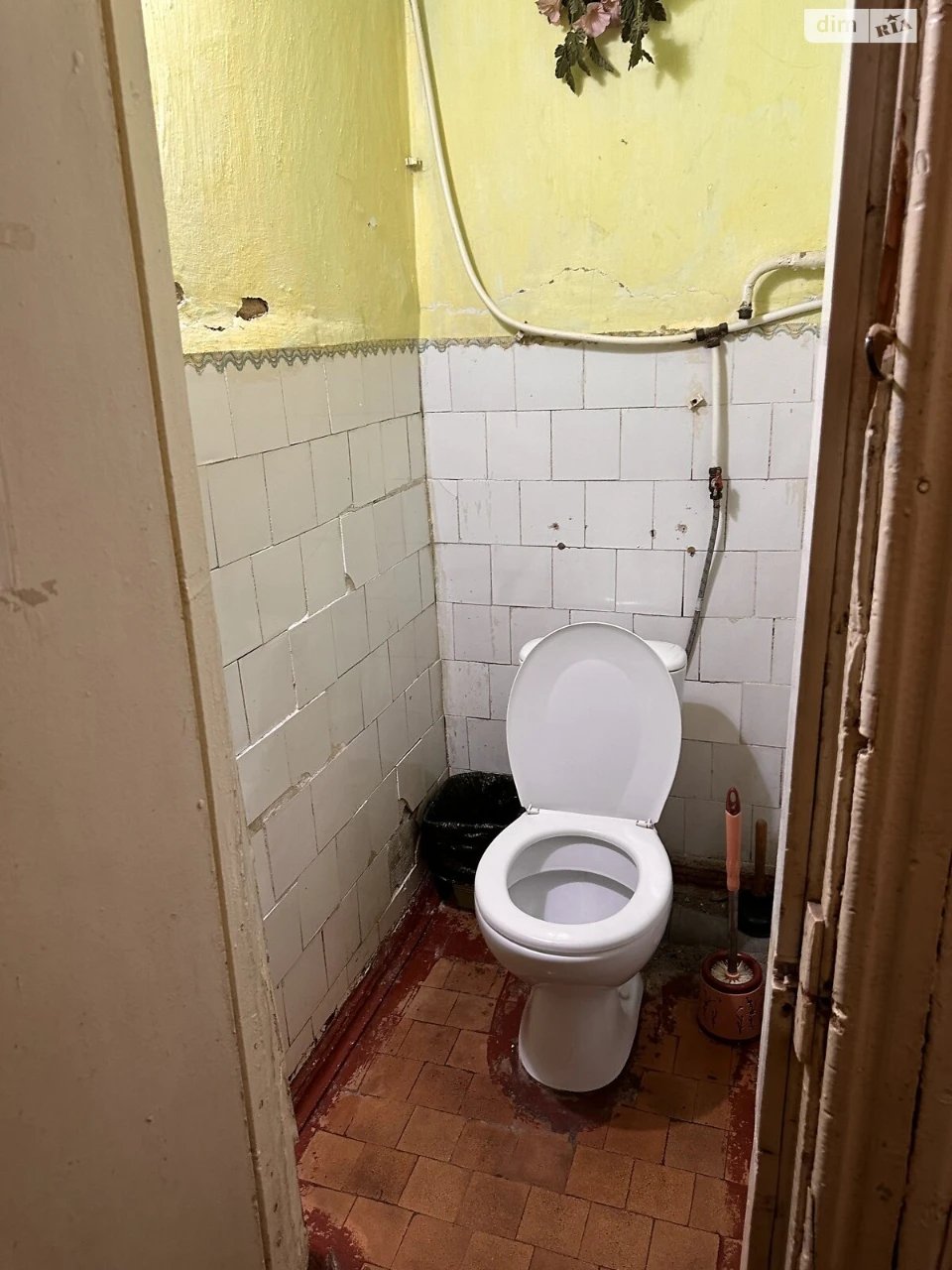 Room for Sale - Zamostyanський