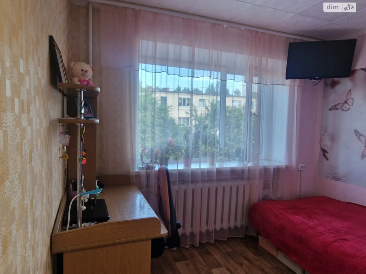 Room for Sale in a Convenient Location