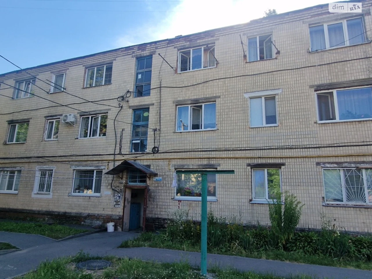 Room for Sale in a Convenient Location