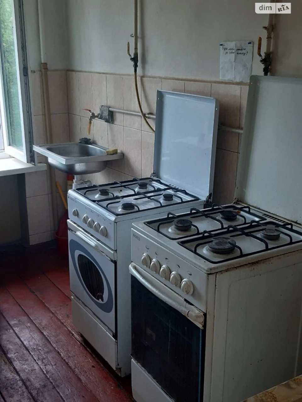 Продаж Комнаты в Замостянском