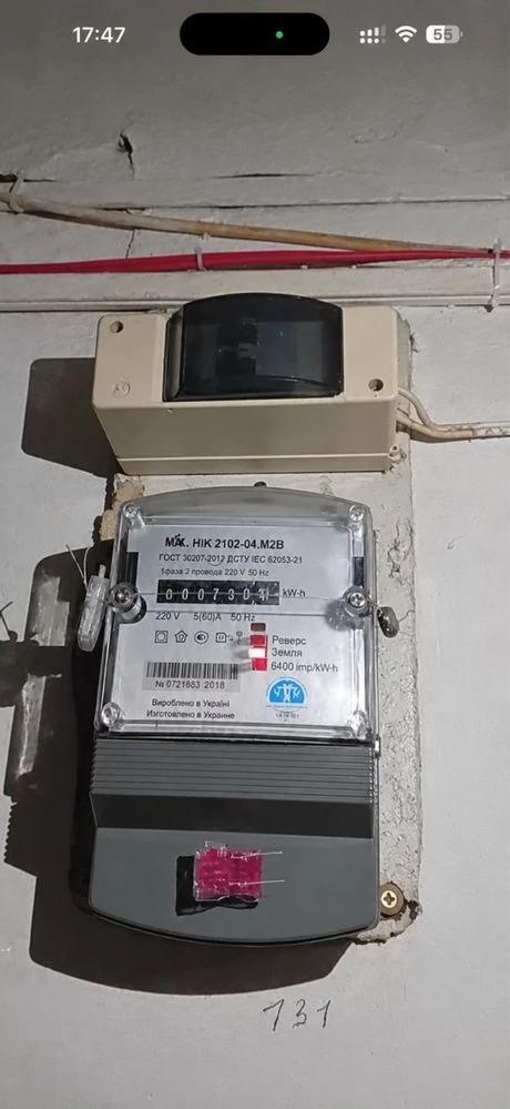 Продається кімната в гуртожитку Бальзаківська