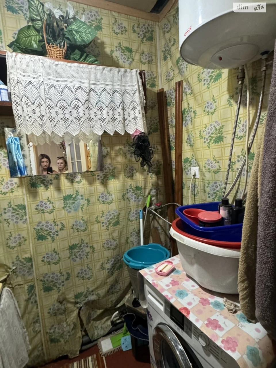 Apartment for Sale - Zamostyan