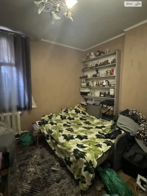 Apartment for Sale - Zamostyan