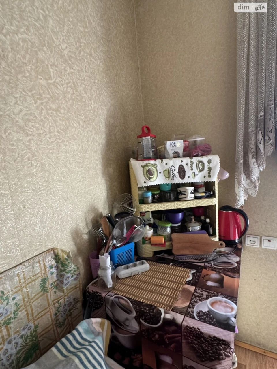 Apartment for Sale - Zamostyan