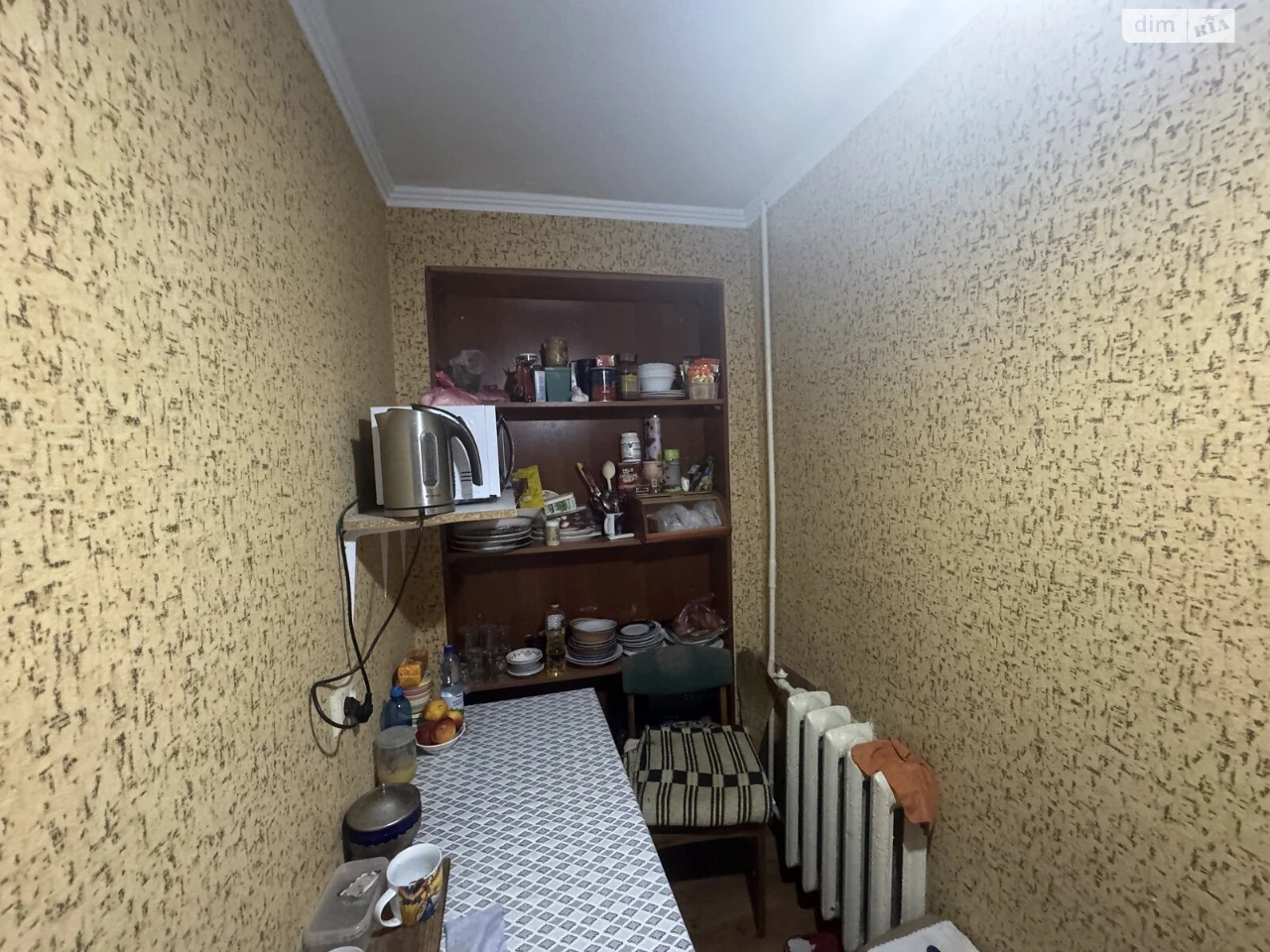 Продажа Комнаты Киевская