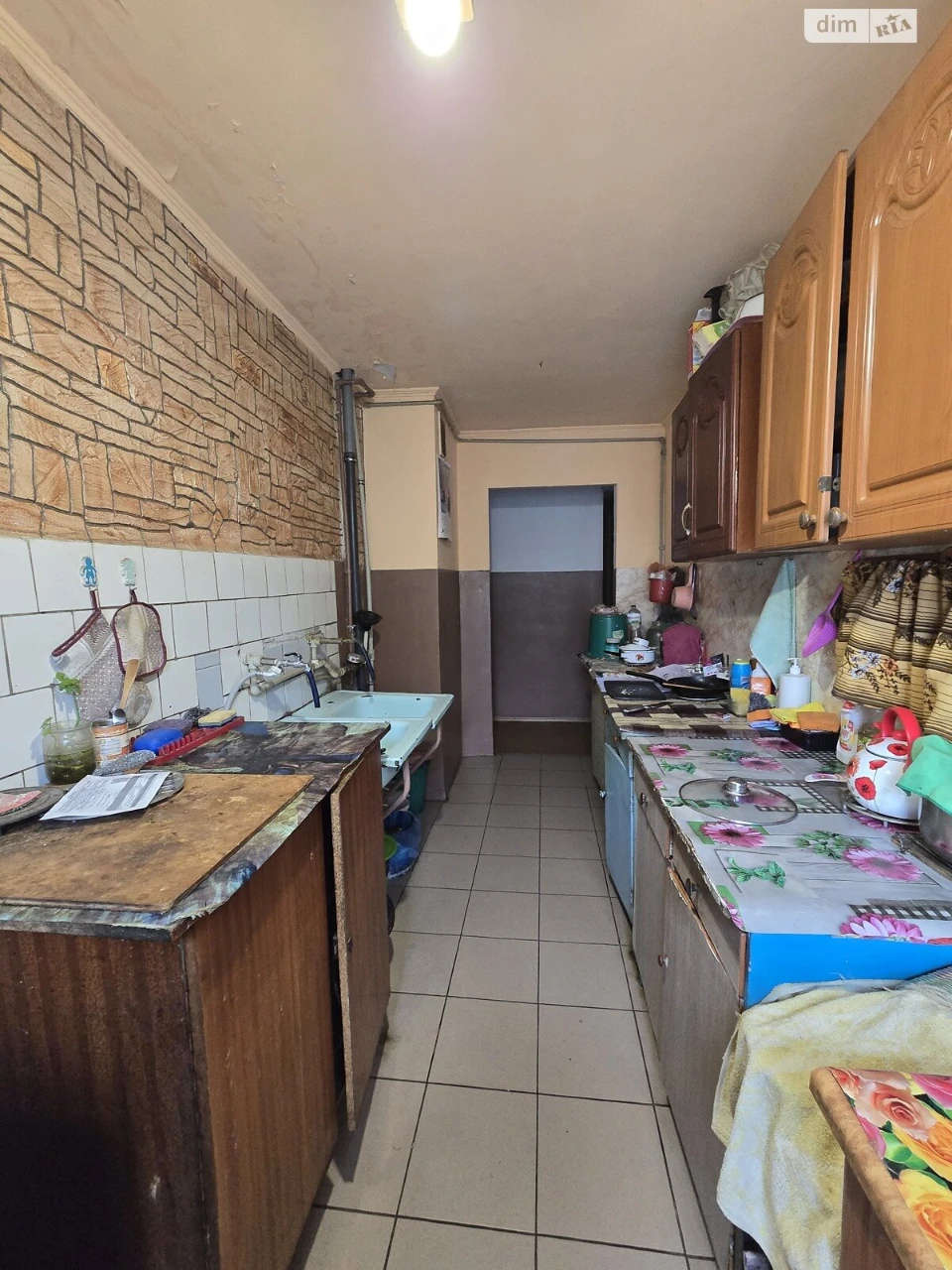 Продаж Кімната Ближнє замостя