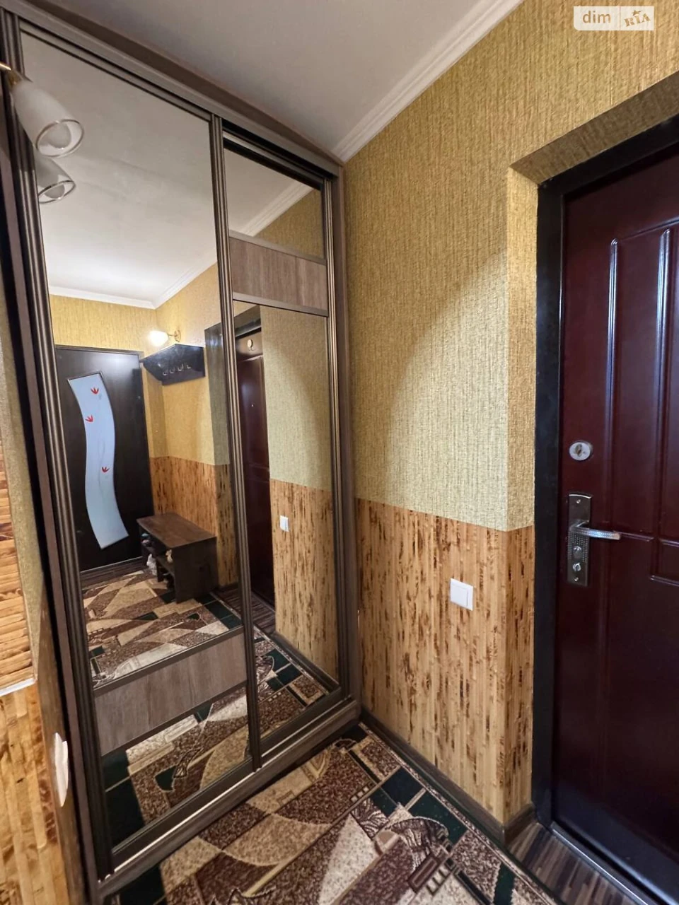 Продаж Кімната Слов'янка