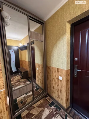 Продаж Кімната Слов'янка