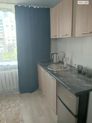 Room for Sale - Train Station