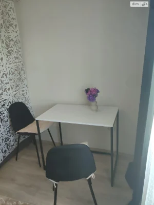 Room for Sale - Train Station