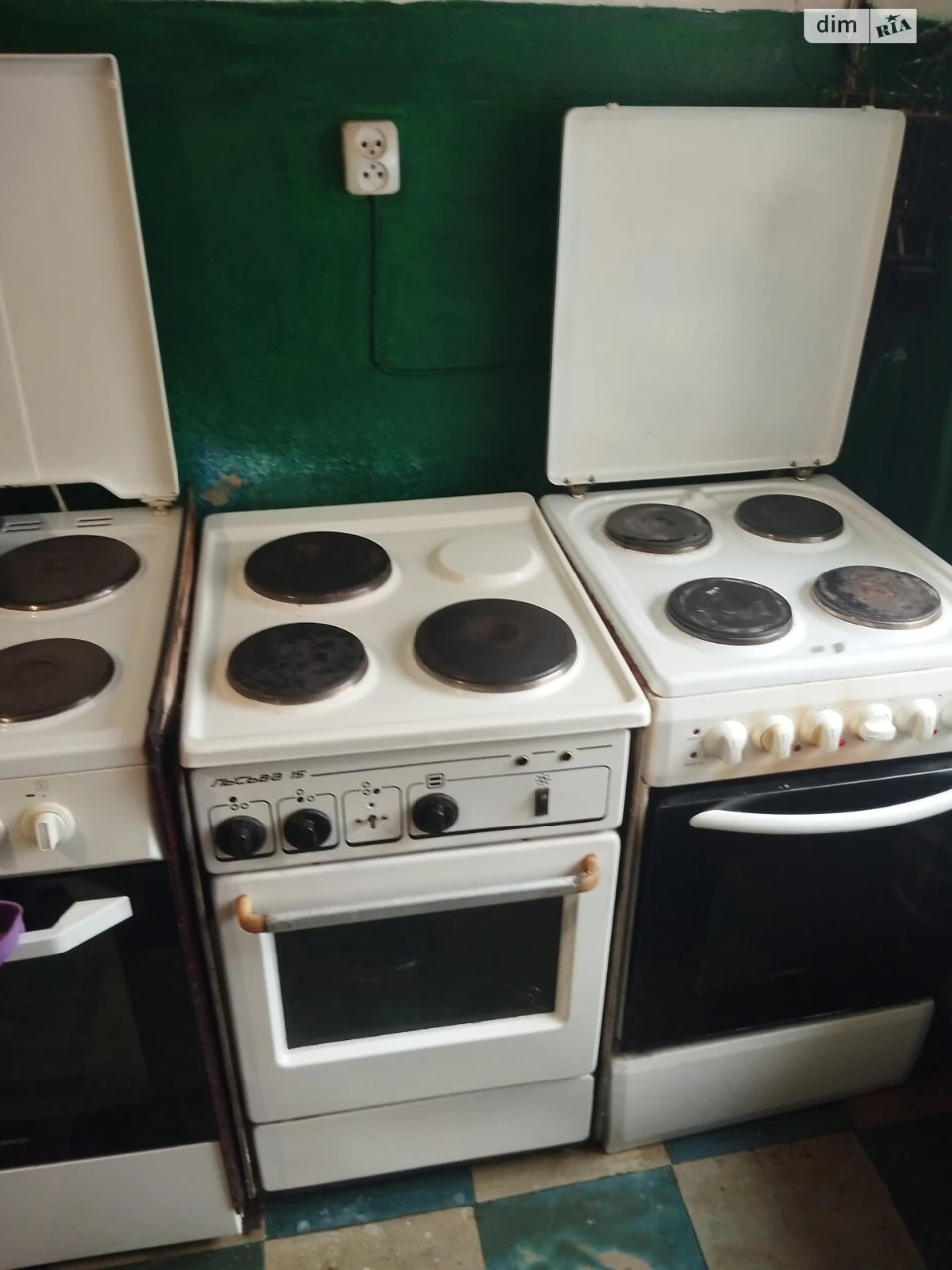 Продаж Кімната Сінний ринок