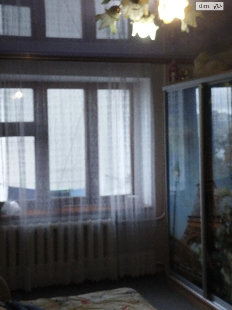 Продаж Кімната Сінний ринок
